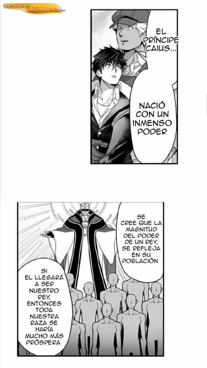 La novia del titan Capítulo 29 - página 14