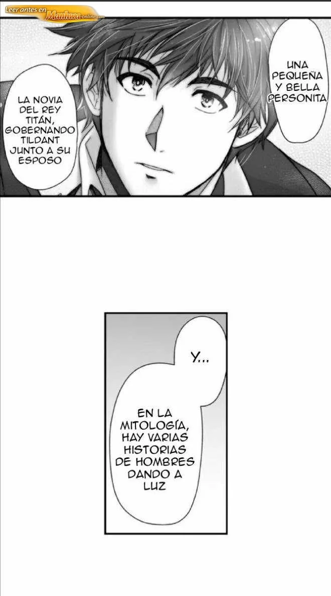 La novia del titan Capítulo 29 - página 18