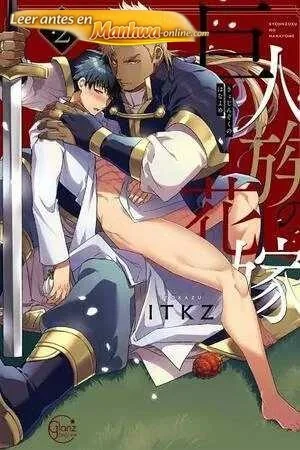La novia del titan Capítulo 31 - página 1