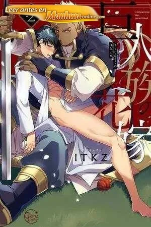 La novia del titan Capítulo 33 - página 1