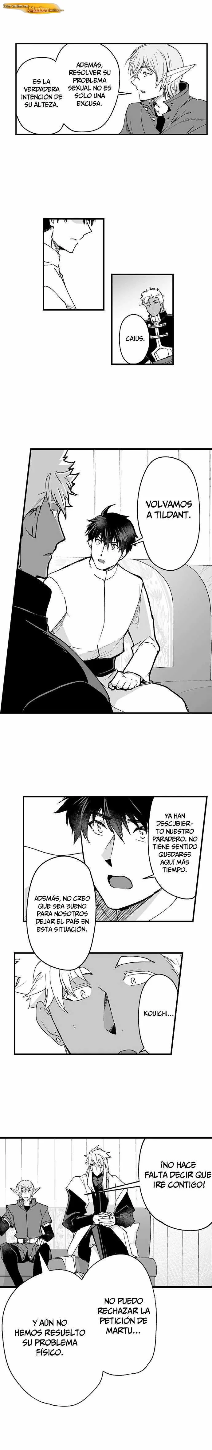La novia del titan Capítulo 61 - página 1