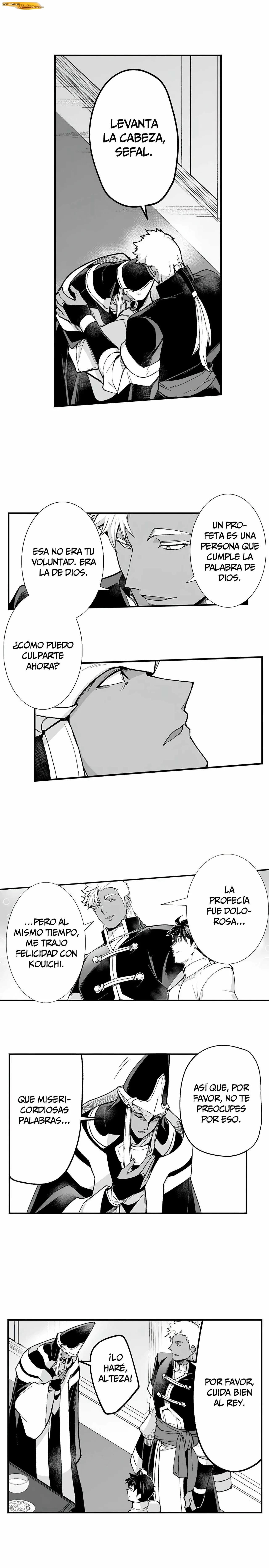 La novia del titan Capítulo 65 - página 1