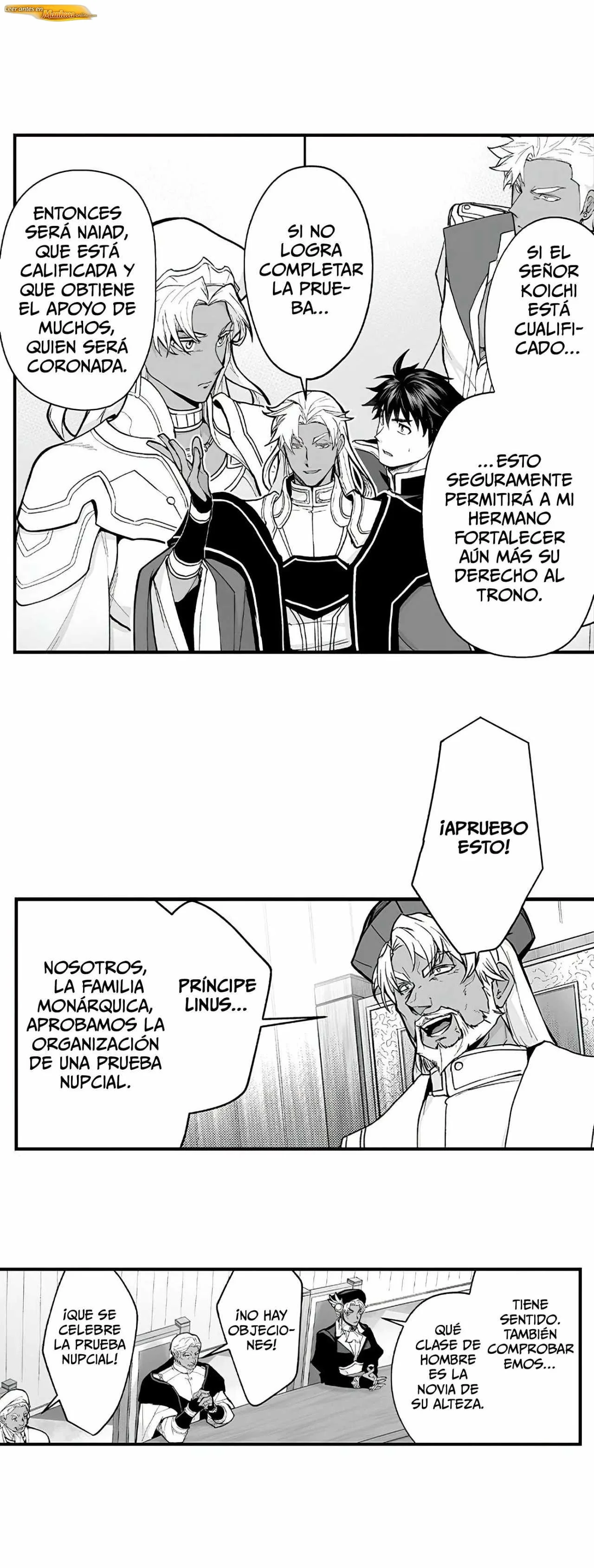 La novia del titan Capítulo 71 - página 2