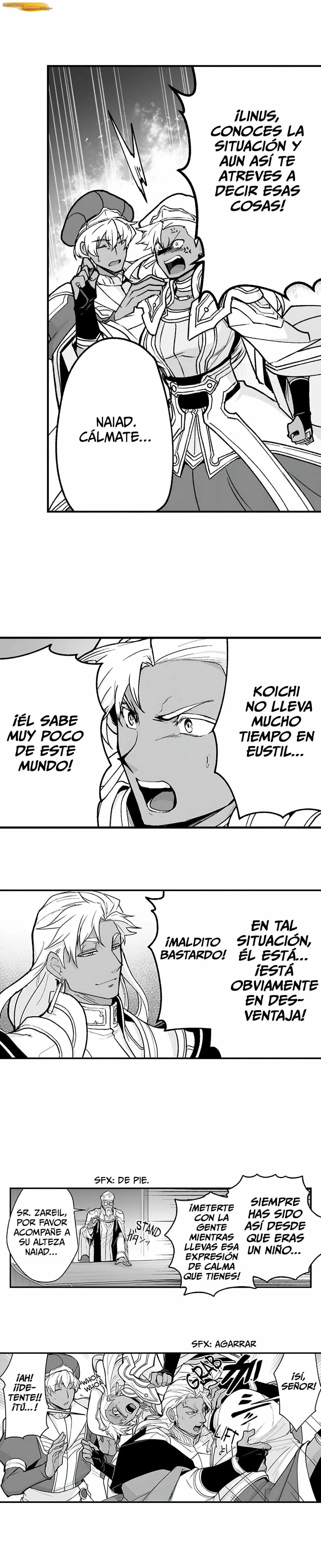 La novia del titan Capítulo 71 - página 3