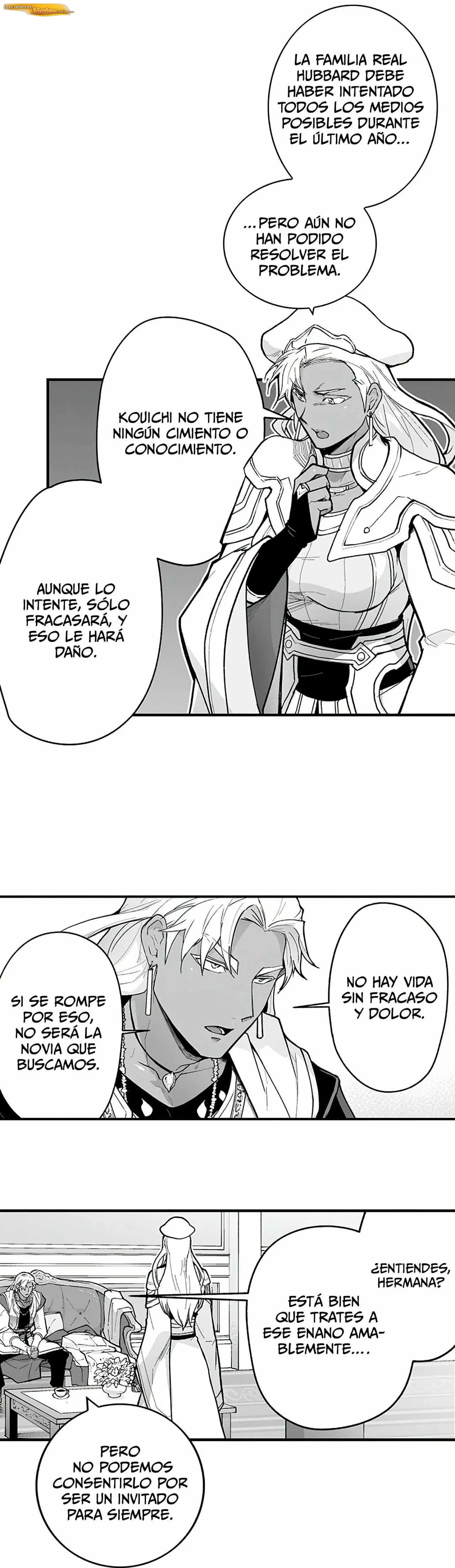 La novia del titan Capítulo 73 - página 4