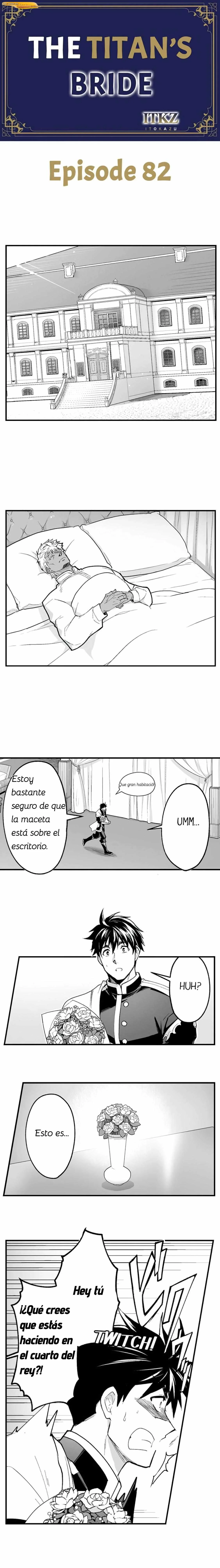 La novia del titan Capítulo 82 - página 1
