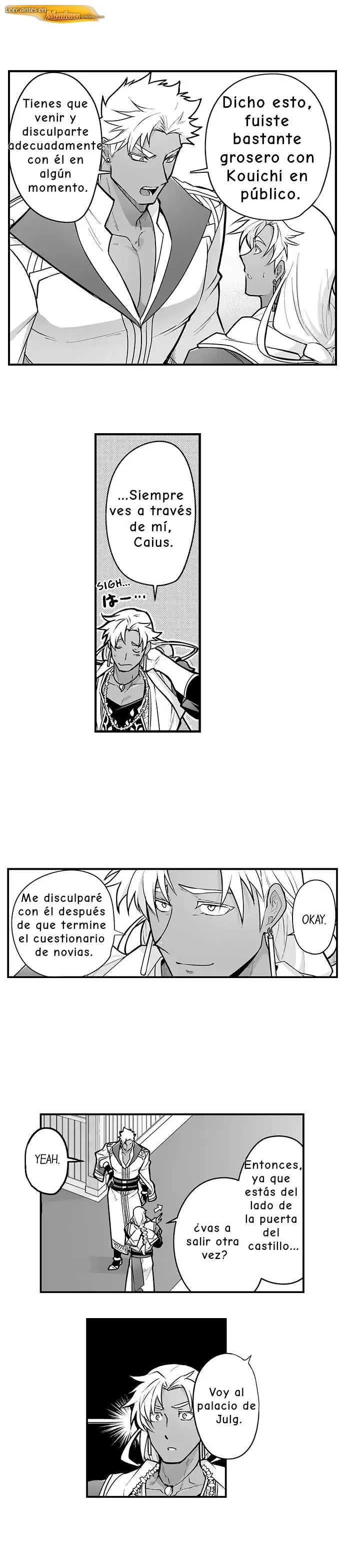 La novia del titan Capítulo 97 - página 5