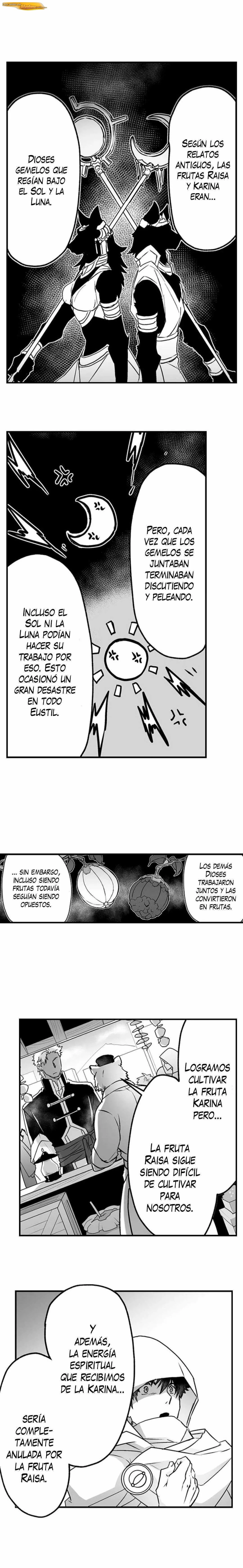 La novia del titan Capítulo 15 - página 1