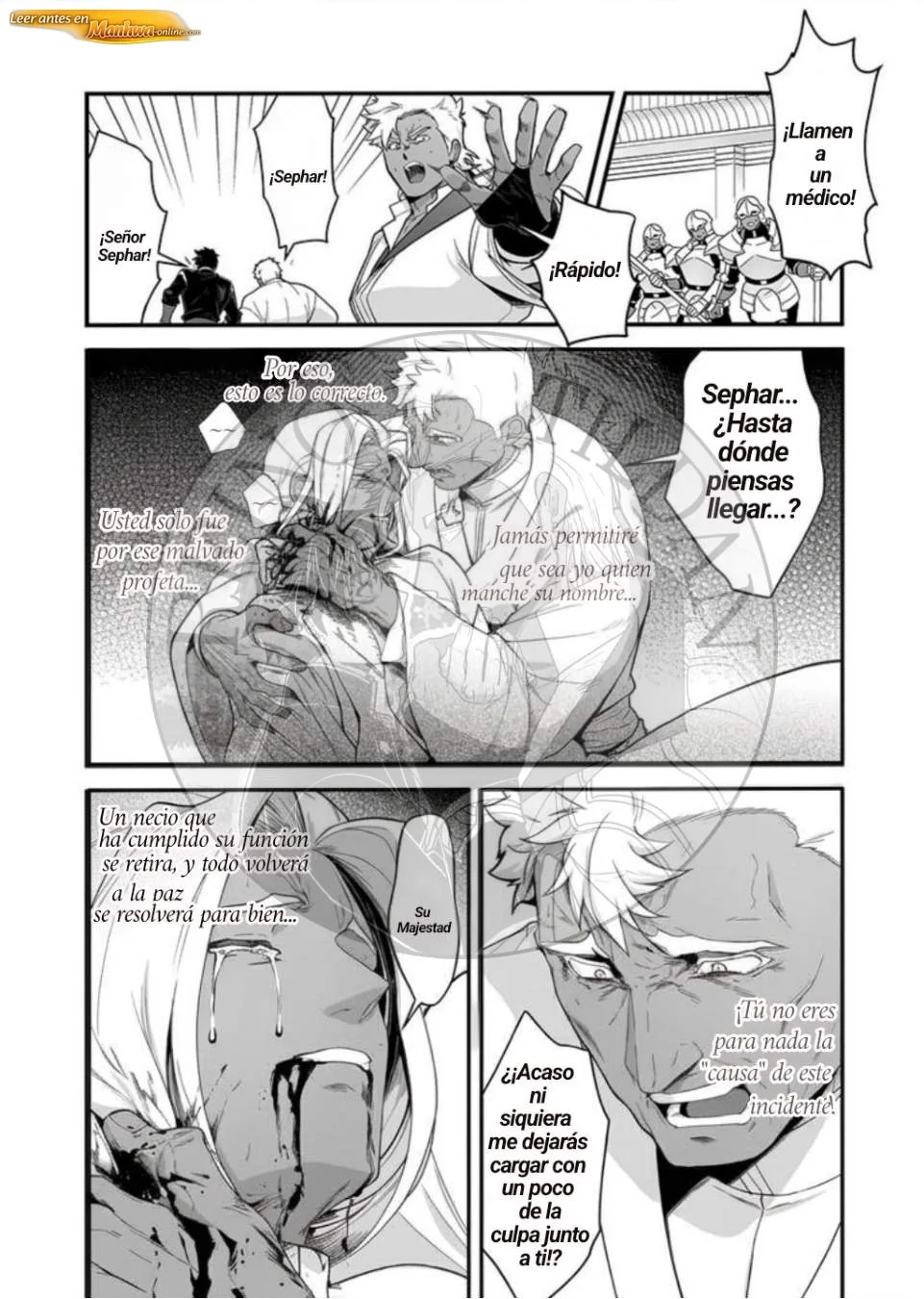 La novia del titan Capítulo 190 - página 1