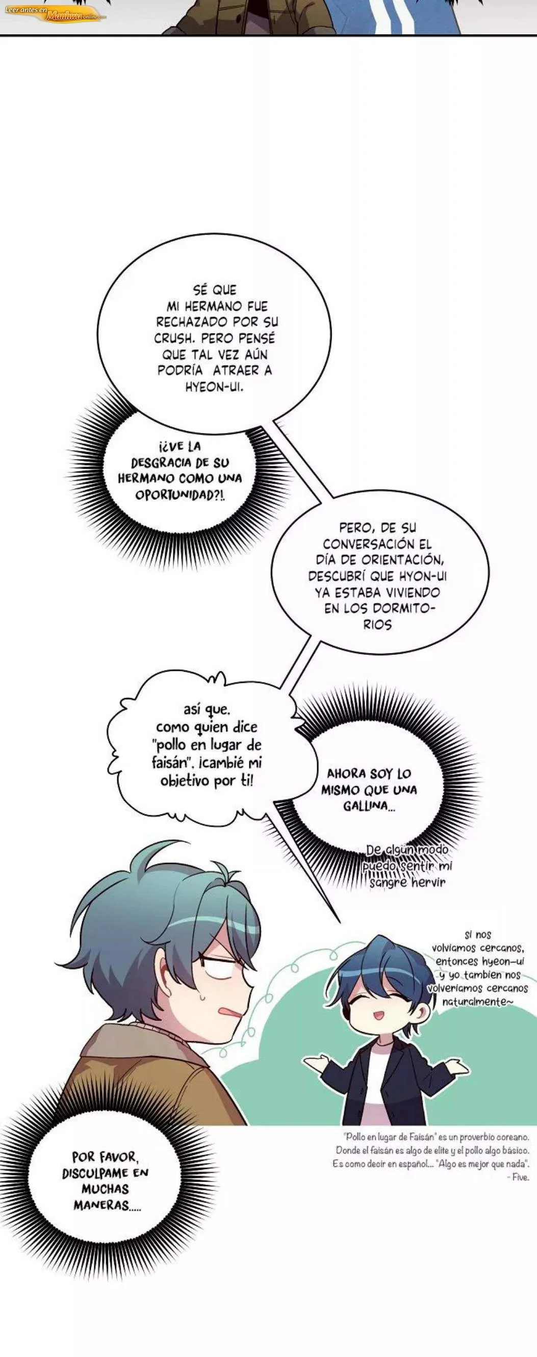 Ladrón de Caracoles Capítulo 12 - página 25