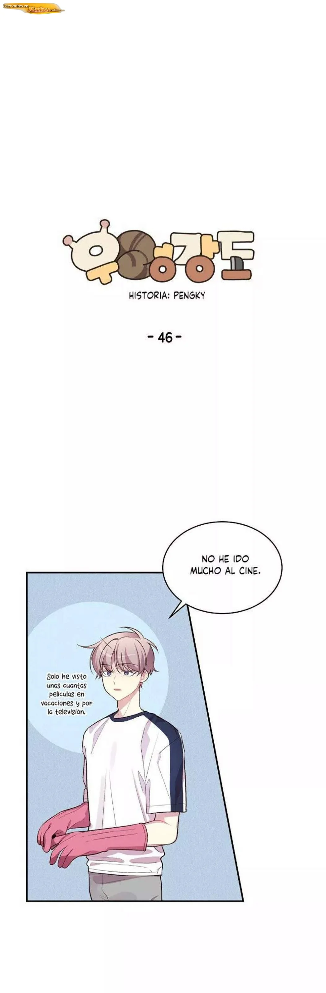 Ladrón de Caracoles Capítulo 46 - página 13