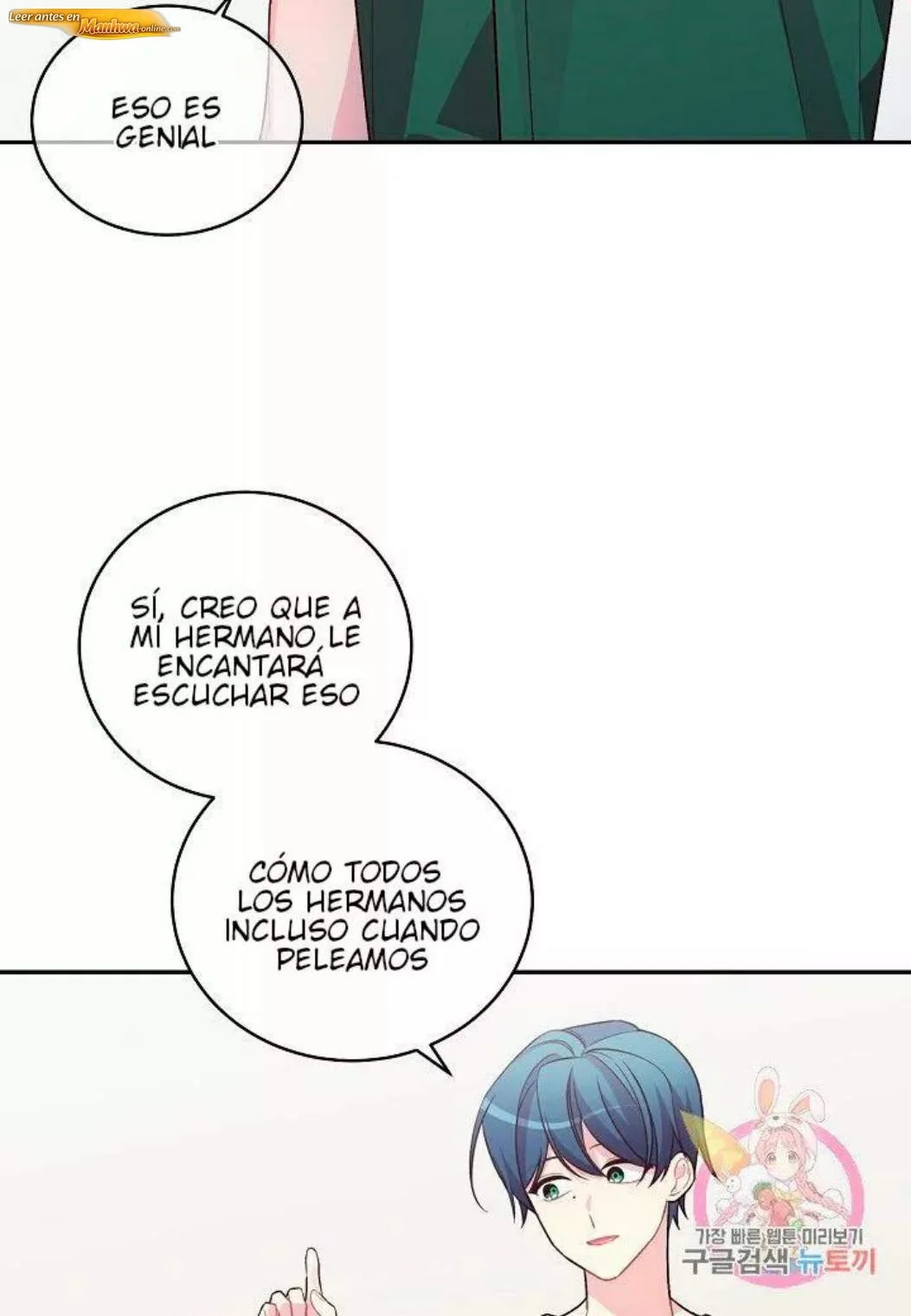 Ladrón de Caracoles Capítulo 73 - página 16