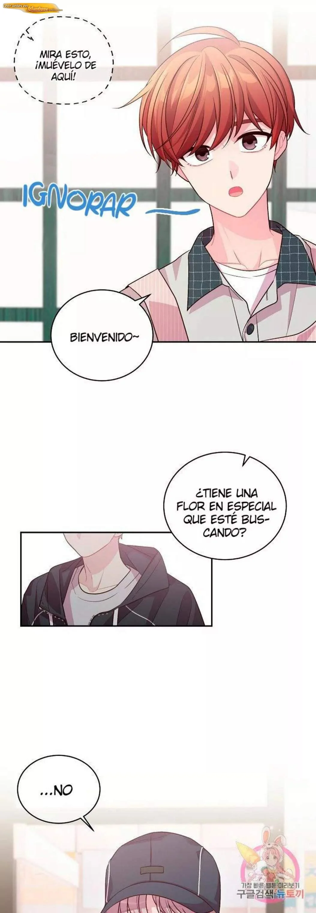 Ladrón de Caracoles Capítulo 73 - página 24