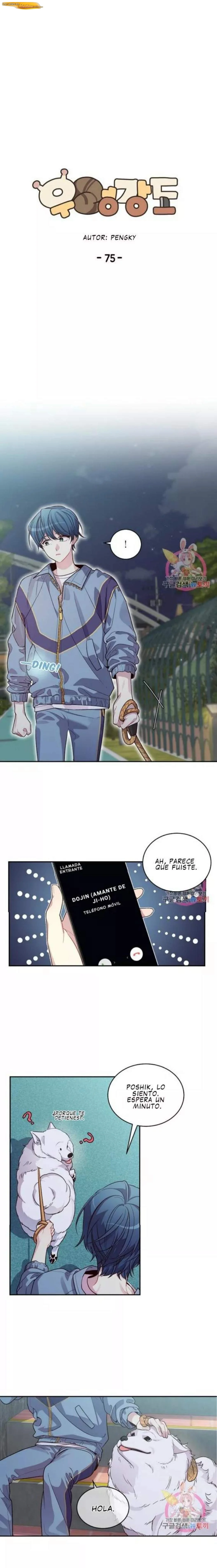 Ladrón de Caracoles Capítulo 75 - página 2
