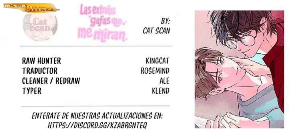 Las extrañas gafas que me miran Capítulo 12 - página 1
