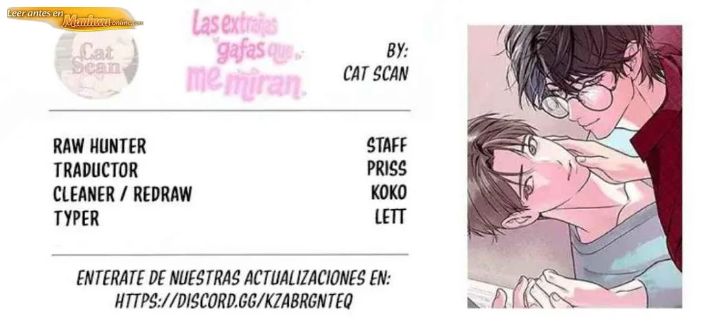 Las extrañas gafas que me miran Capítulo 13 - página 1