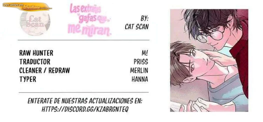Las extrañas gafas que me miran Capítulo 14 - página 1