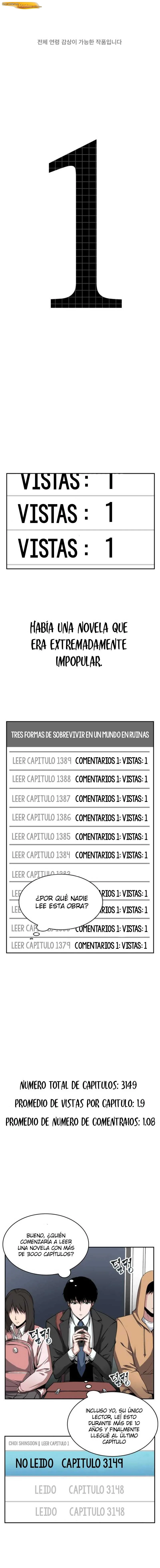 Lector omnisciente Capítulo 00 - página 1