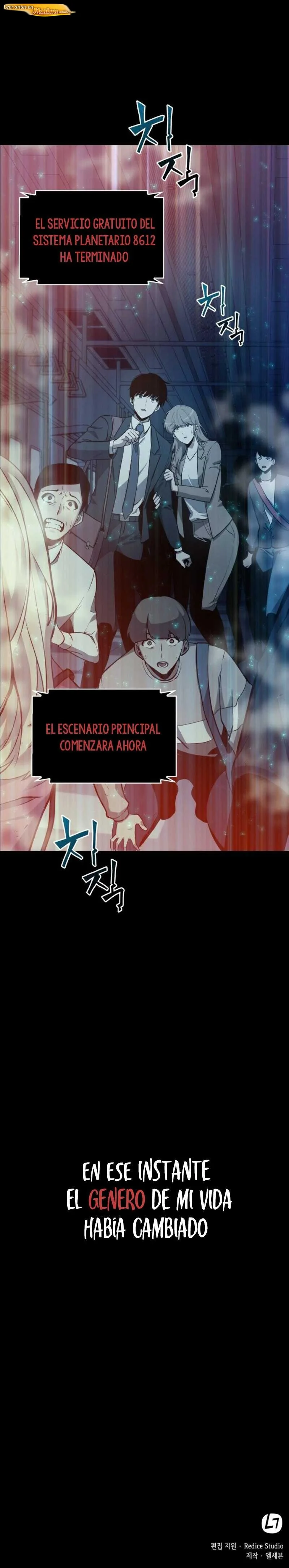 Lector omnisciente Capítulo 01 - página 25