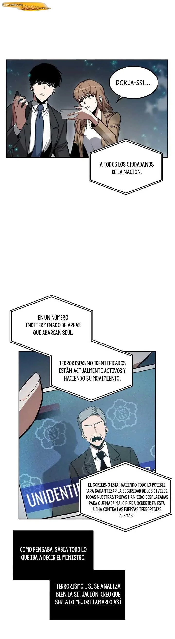 Lector omnisciente Capítulo 03 - página 17