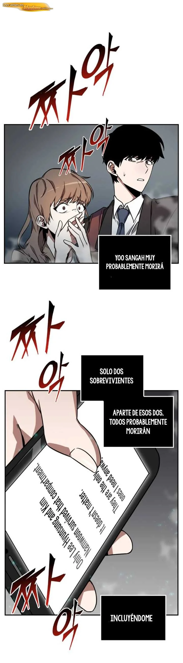 Lector omnisciente Capítulo 04 - página 27