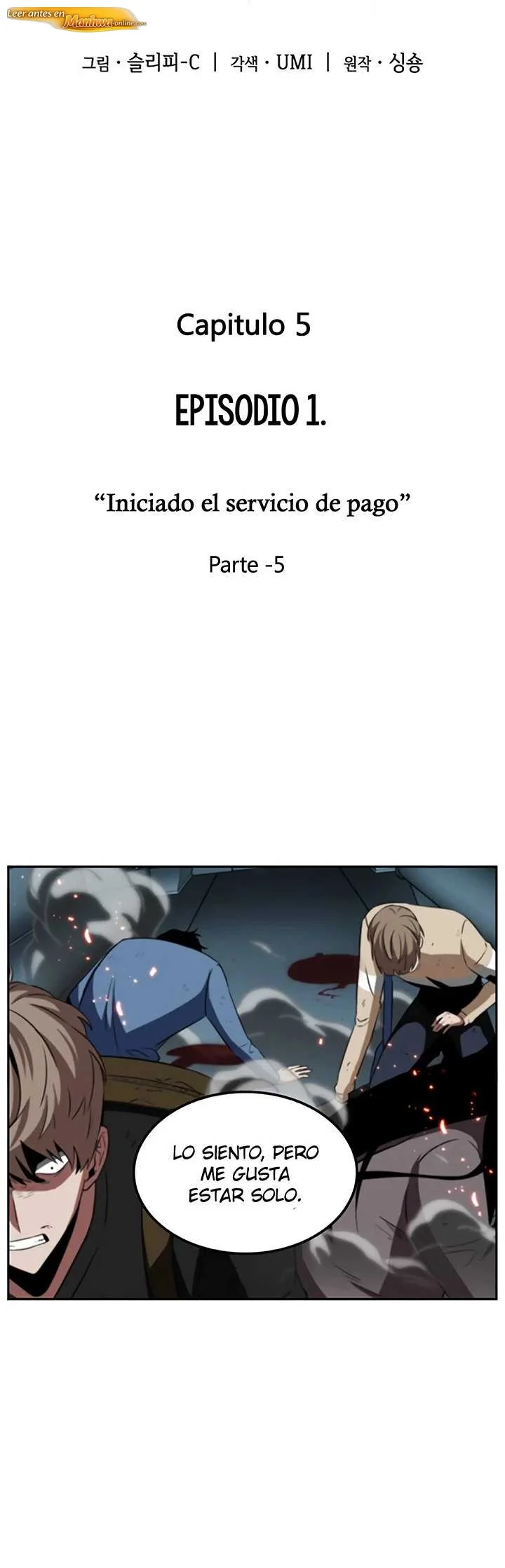Lector omnisciente Capítulo 05 - página 5