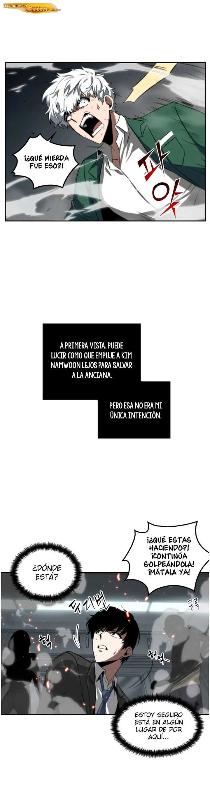 Lector omnisciente Capítulo 05 - página 6