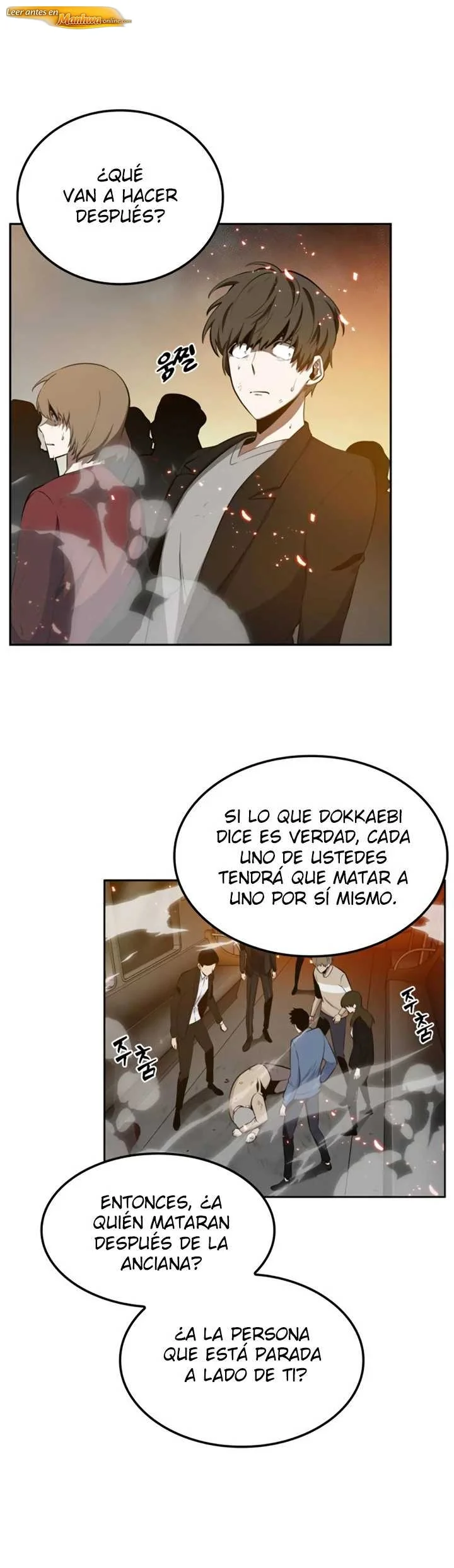 Lector omnisciente Capítulo 05 - página 12