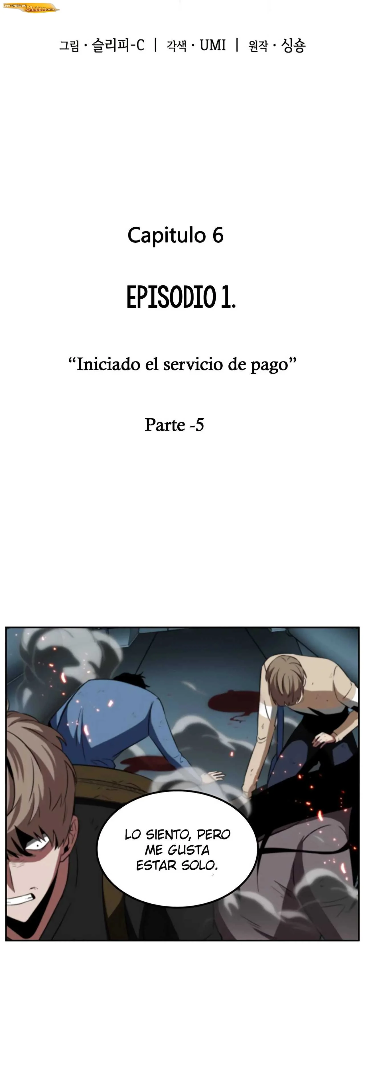 Lector omnisciente Capítulo 06 - página 4