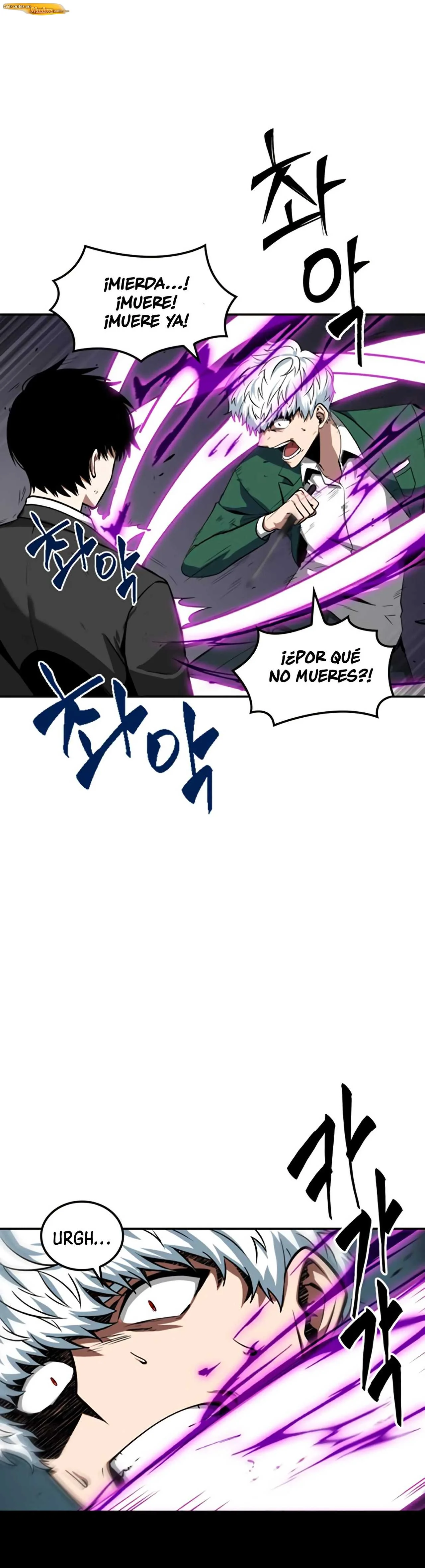 Lector omnisciente Capítulo 06 - página 46