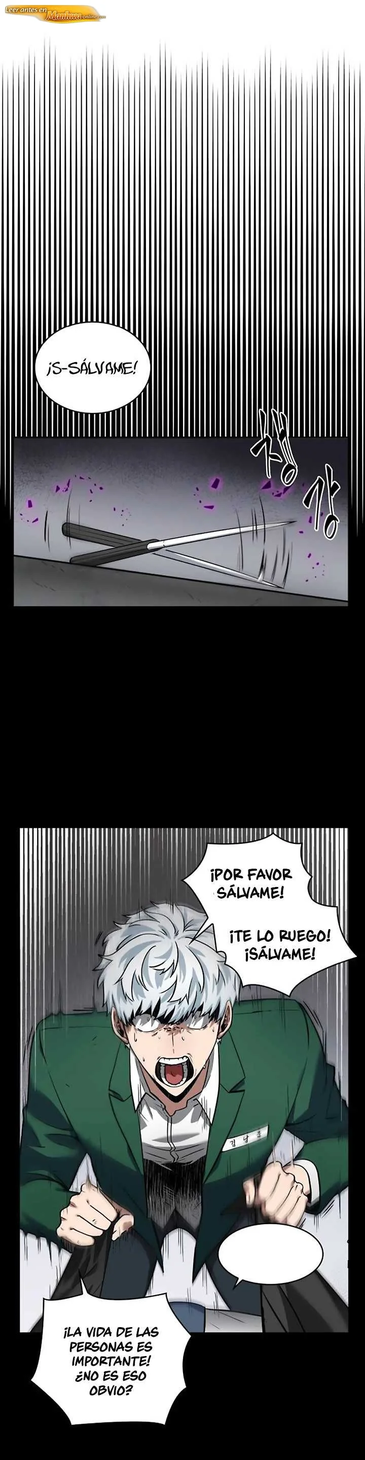 Lector omnisciente Capítulo 07 - página 7