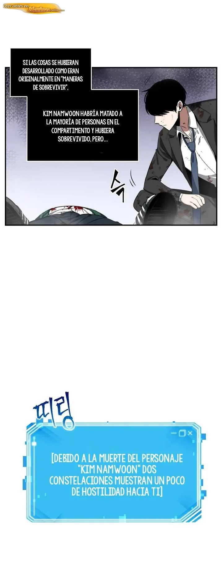 Lector omnisciente Capítulo 07 - página 21
