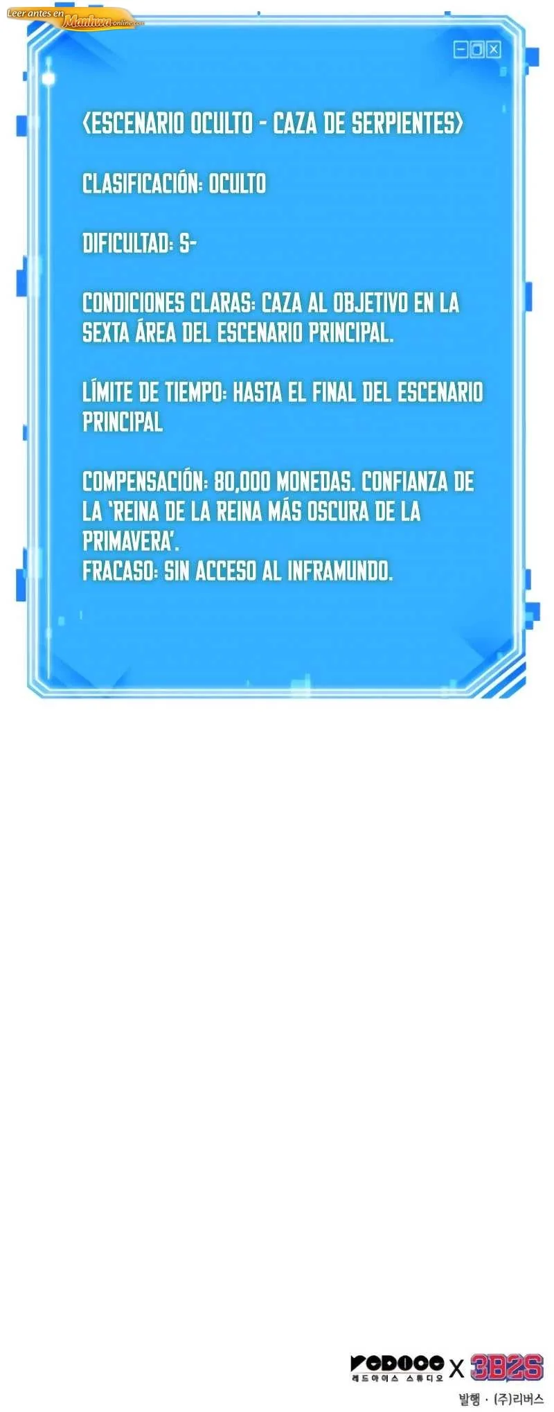Lector omnisciente Capítulo 118 - página 13