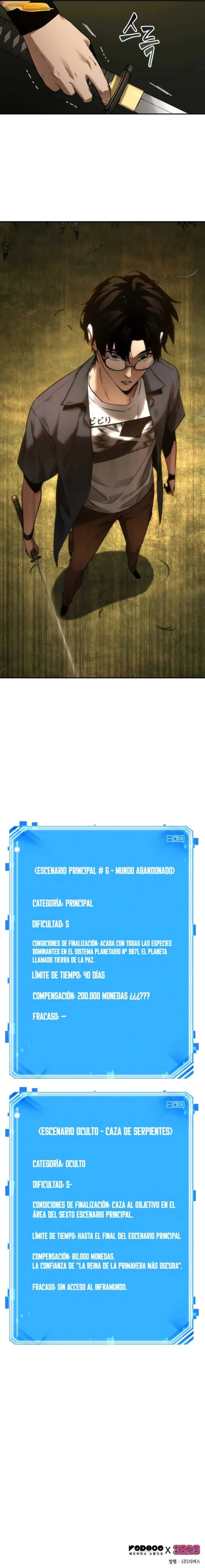Lector omnisciente Capítulo 125 - página 12