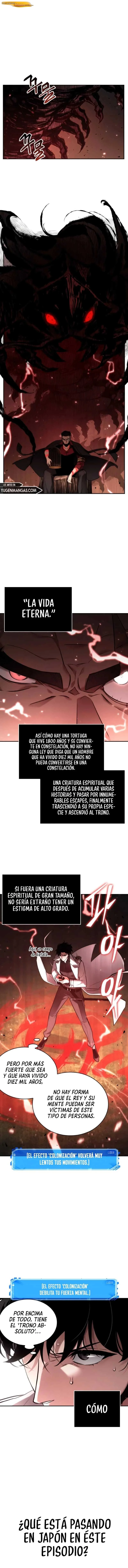 Lector omnisciente Capítulo 131 - página 1