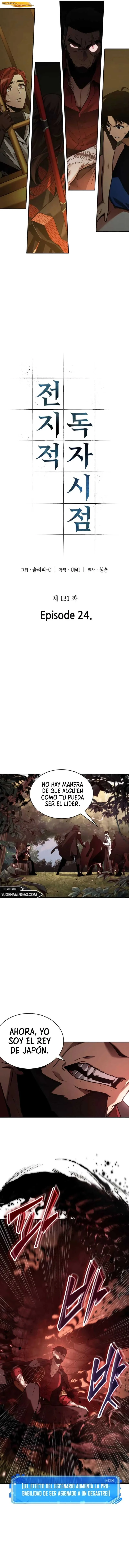 Lector omnisciente Capítulo 131 - página 2