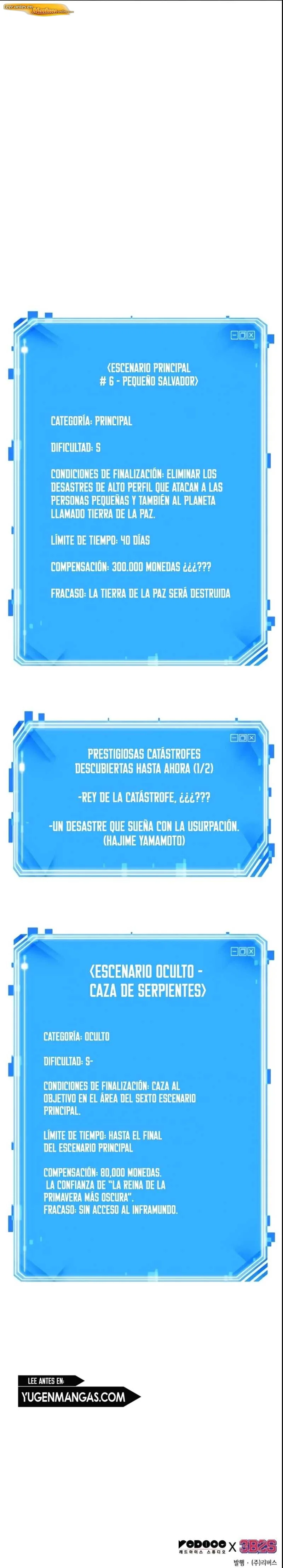 Lector omnisciente Capítulo 132 - página 15