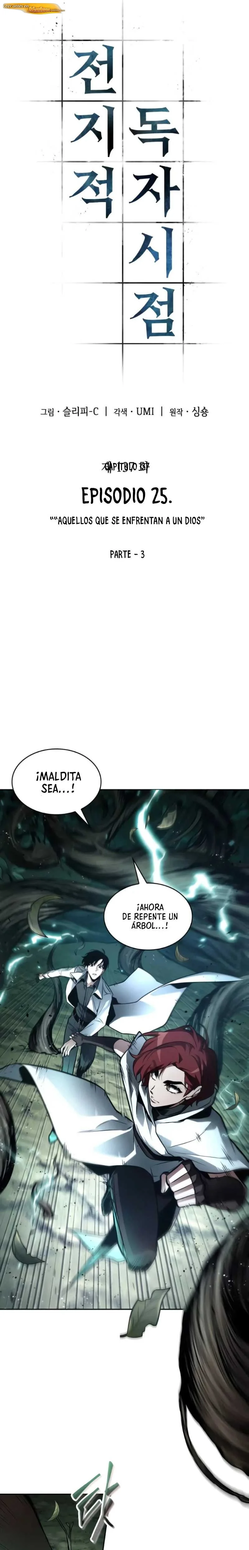 Lector omnisciente Capítulo 137 - página 3