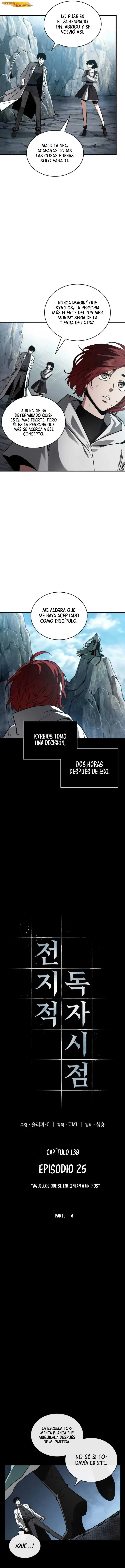 Lector omnisciente Capítulo 138 - página 4