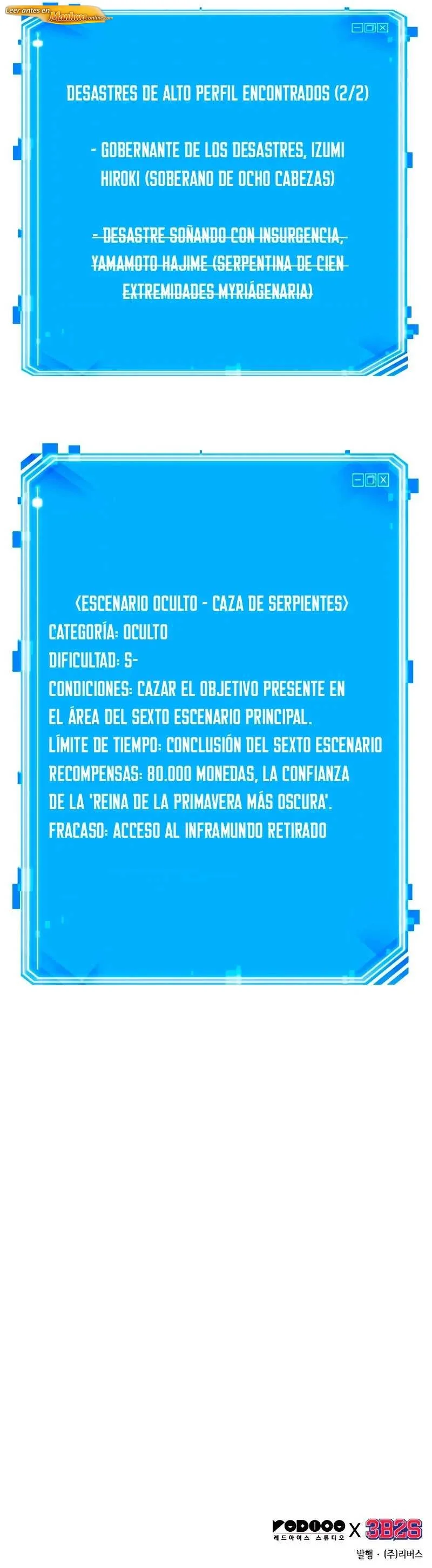 Lector omnisciente Capítulo 140 - página 12