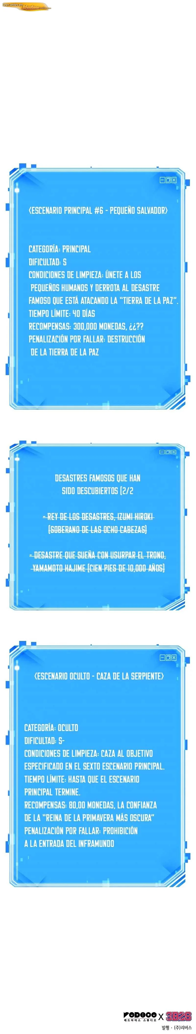 Lector omnisciente Capítulo 143 - página 10