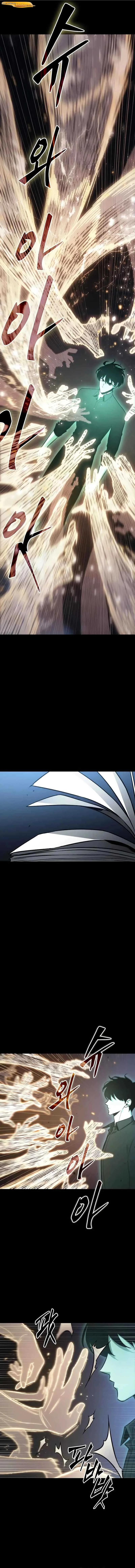 Lector omnisciente Capítulo 163 - página 12