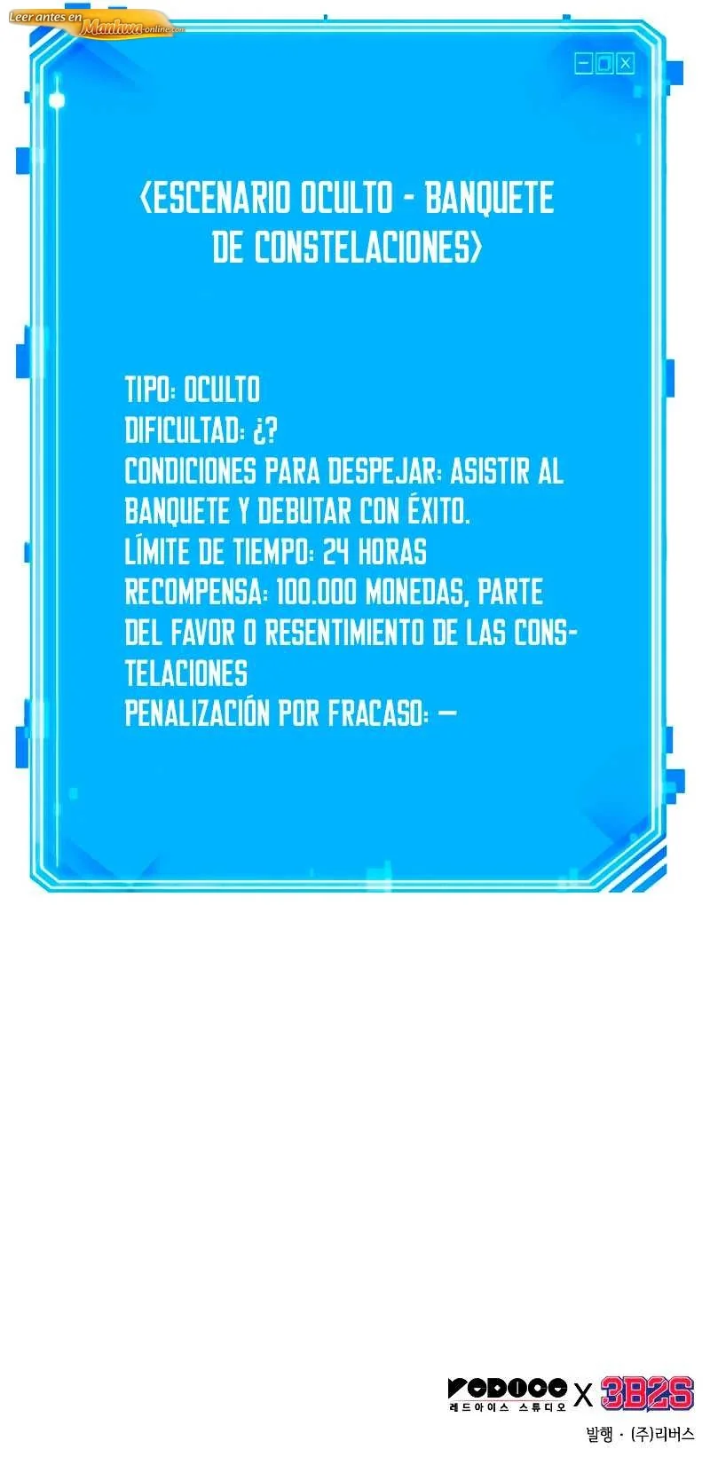 Lector omnisciente Capítulo 170 - página 13