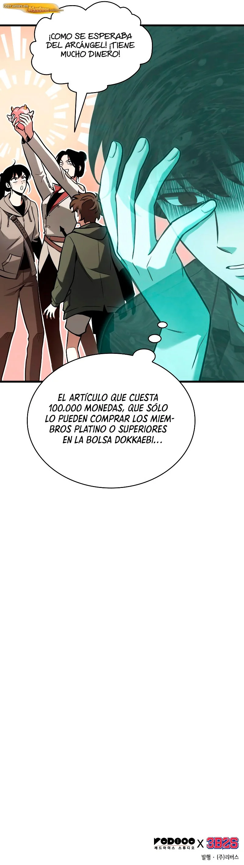 Lector omnisciente Capítulo 192 - página 7