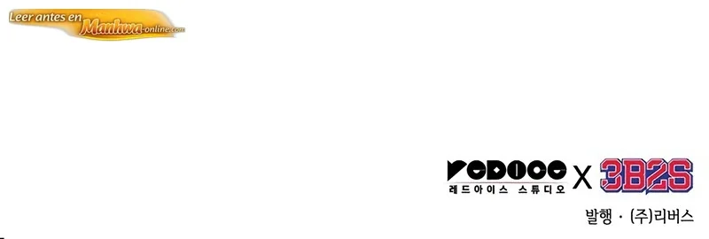 Lector omnisciente Capítulo 215 - página 7