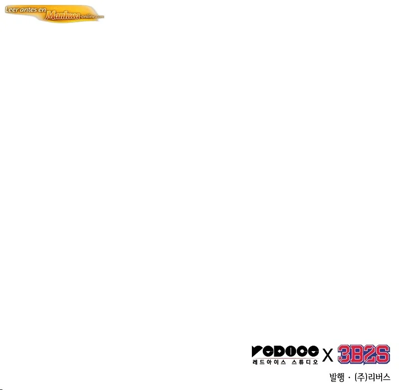 Lector omnisciente Capítulo 229 - página 10