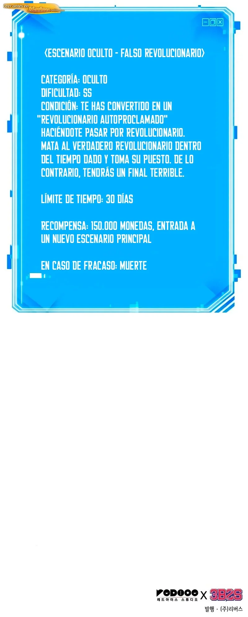 Lector omnisciente Capítulo 235 - página 10