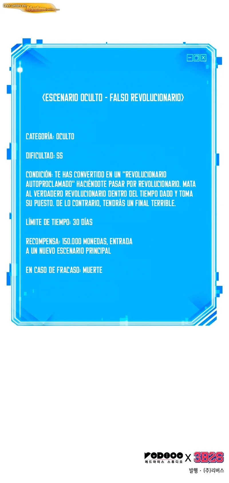 Lector omnisciente Capítulo 241 - página 10