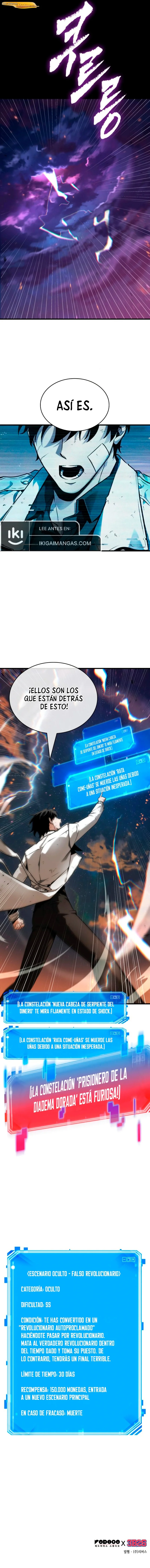 Lector omnisciente Capítulo 250 - página 11