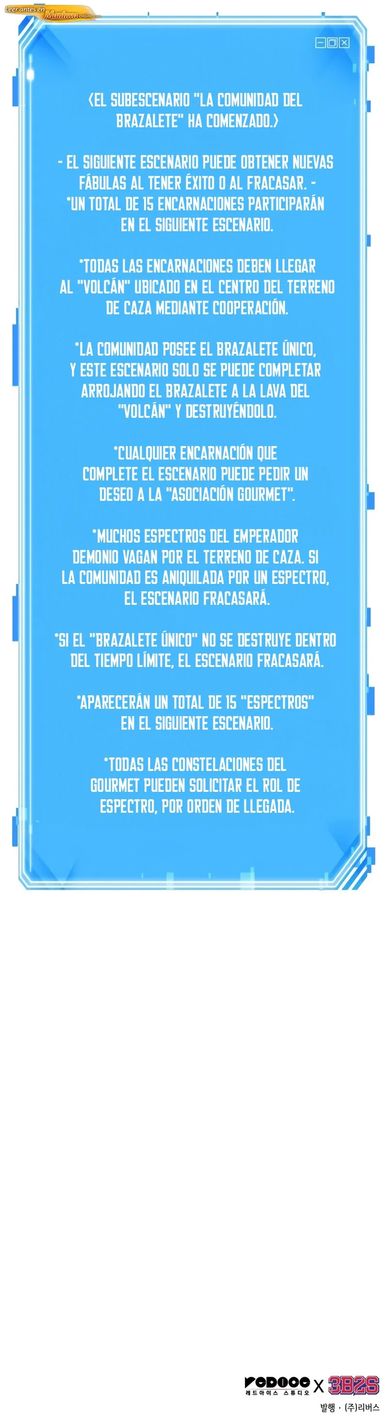 Lector omnisciente Capítulo 274 - página 12